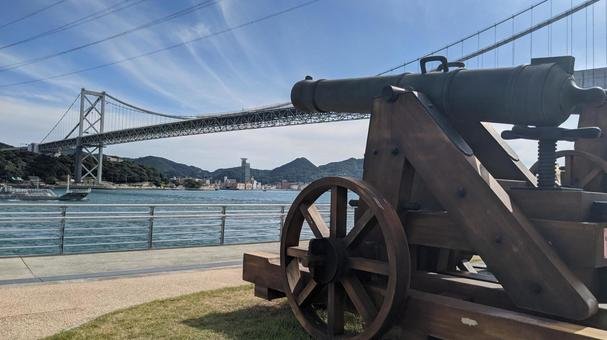 🏞️ 미모스소 가와 공원 이미지 5